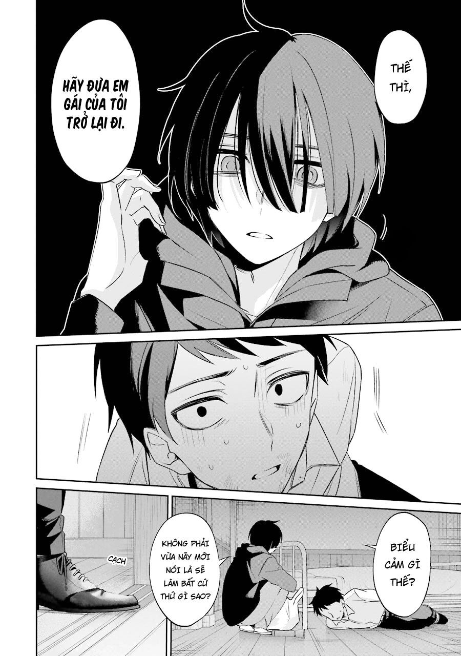 Sachiiro No One Room Gaiden - Seikai No Meitantei Chapter 4 - 25