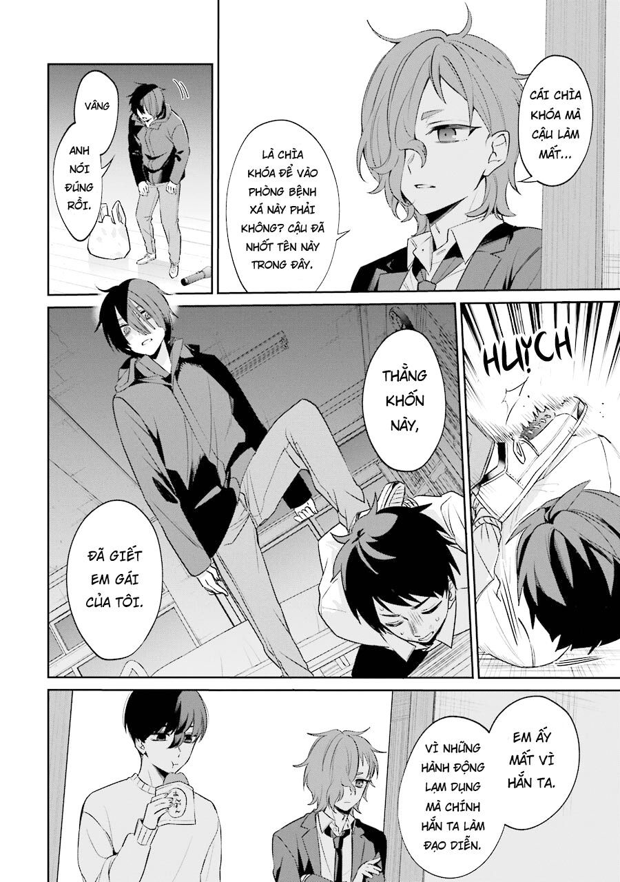 Sachiiro No One Room Gaiden - Seikai No Meitantei Chapter 4 - 27