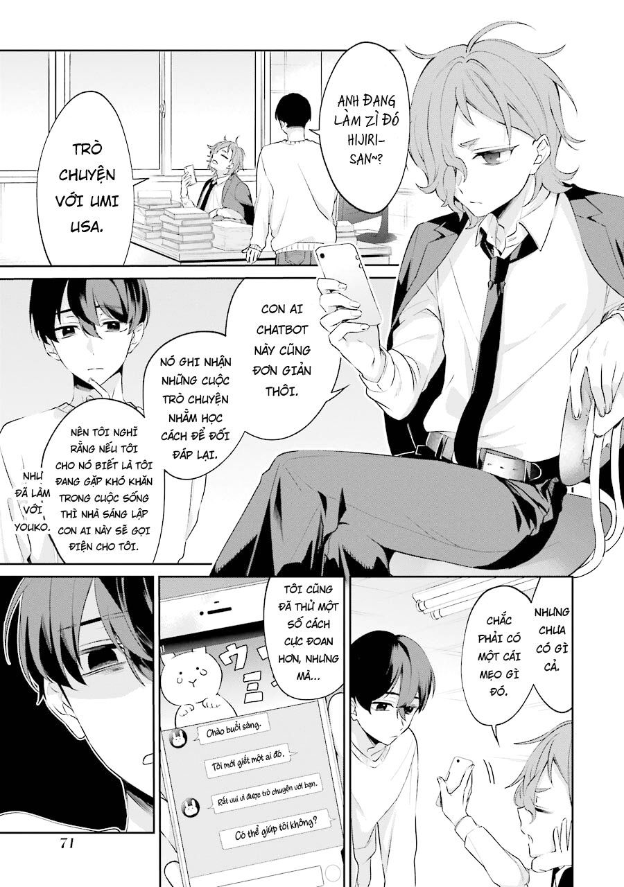 Sachiiro No One Room Gaiden - Seikai No Meitantei Chapter 4 - 4