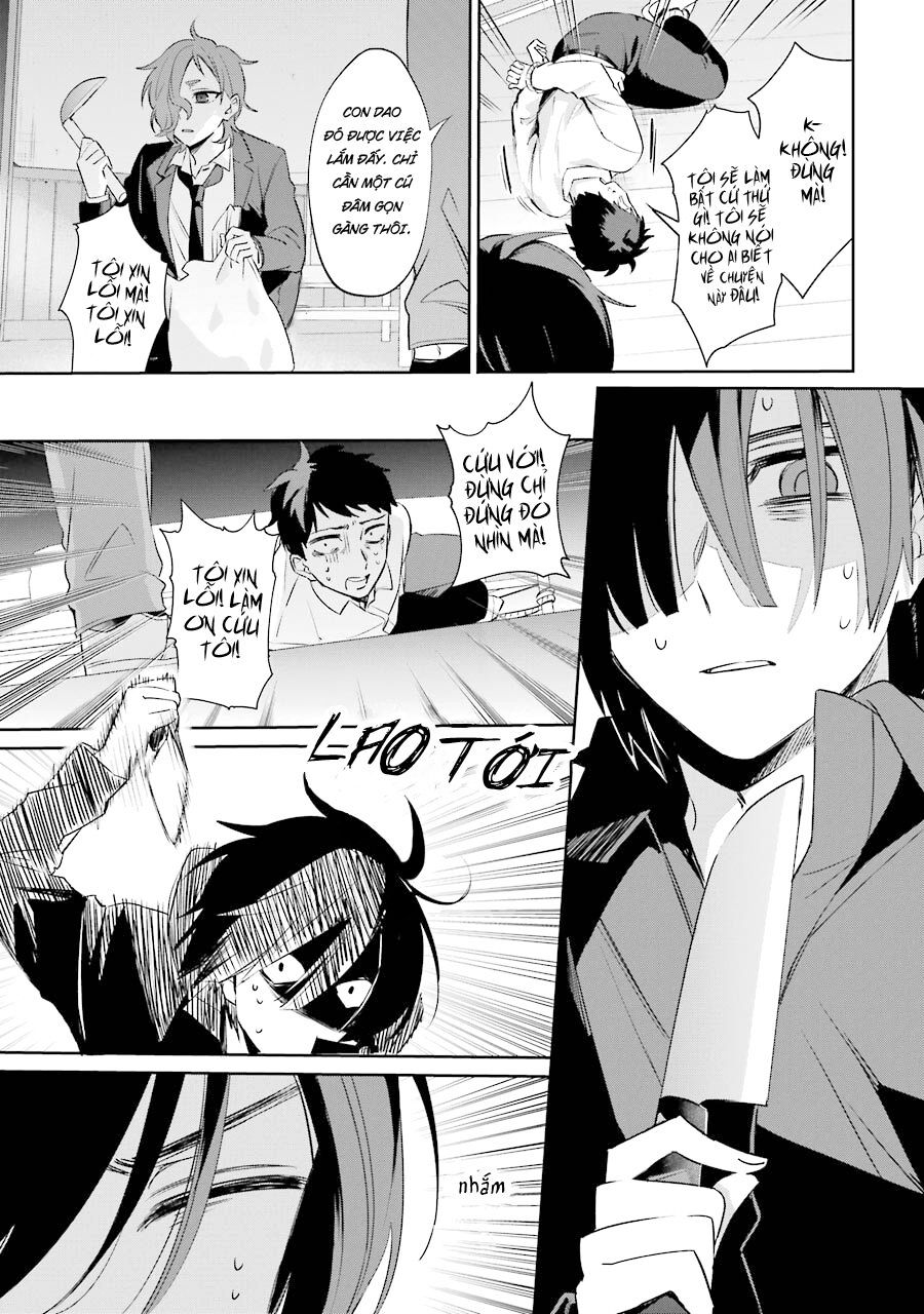 Sachiiro No One Room Gaiden - Seikai No Meitantei Chapter 4 - 32