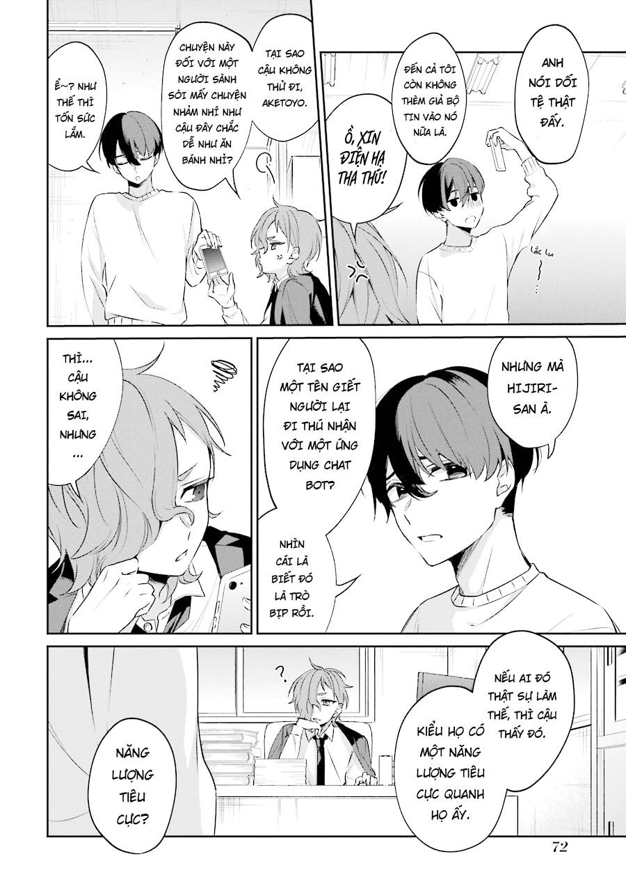 Sachiiro No One Room Gaiden - Seikai No Meitantei Chapter 4 - 5