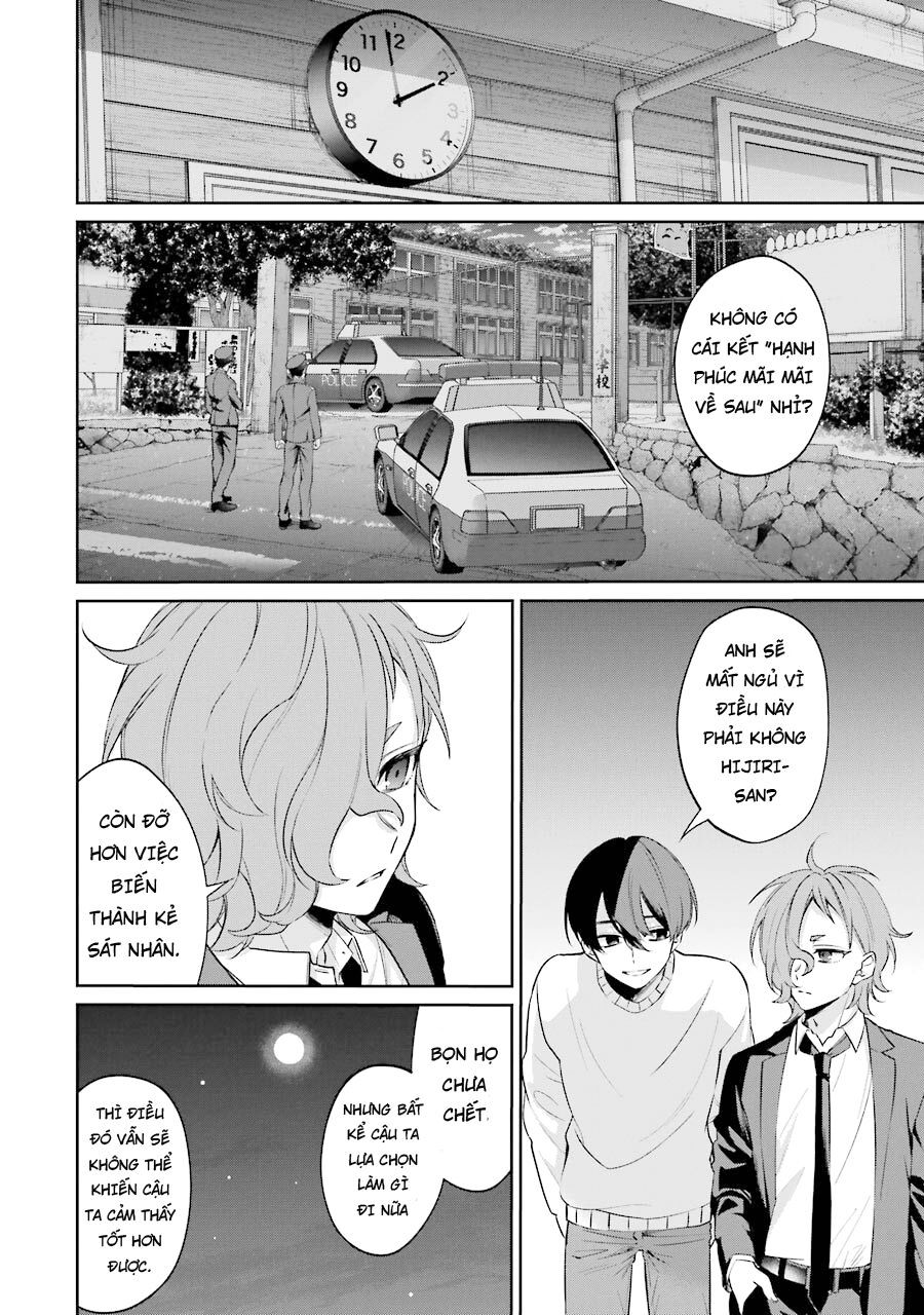 Sachiiro No One Room Gaiden - Seikai No Meitantei Chapter 4 - 51