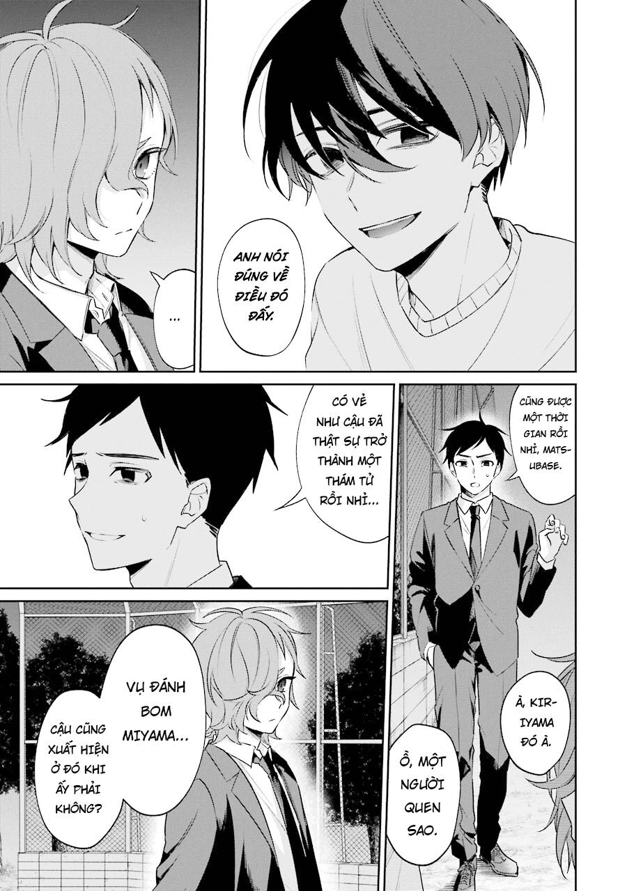 Sachiiro No One Room Gaiden - Seikai No Meitantei Chapter 4 - 52
