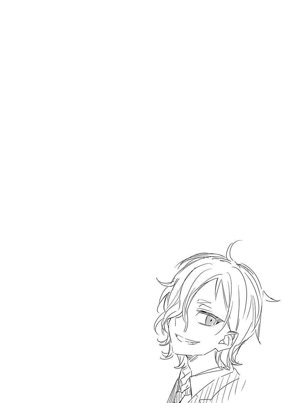 Sachiiro No One Room Gaiden - Seikai No Meitantei Chapter 4 - 60