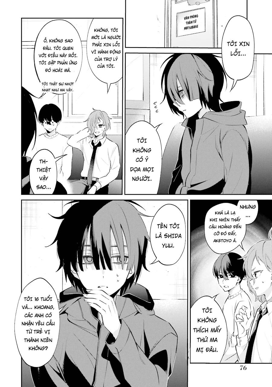 Sachiiro No One Room Gaiden - Seikai No Meitantei Chapter 4 - 9