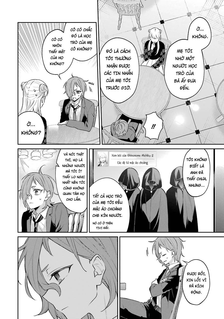 Sachiiro No One Room Gaiden - Seikai No Meitantei Chapter 5 - 23