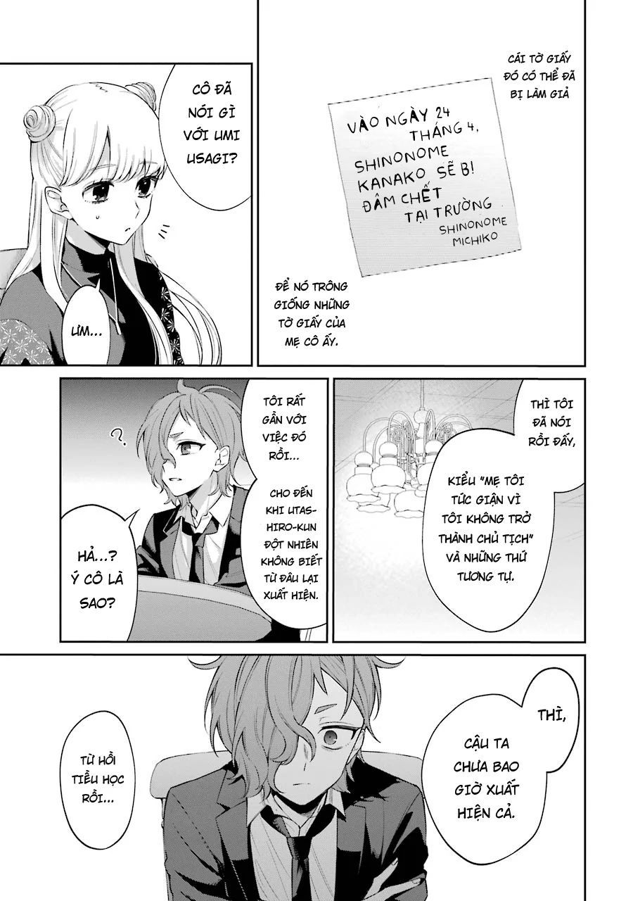 Sachiiro No One Room Gaiden - Seikai No Meitantei Chapter 5 - 24