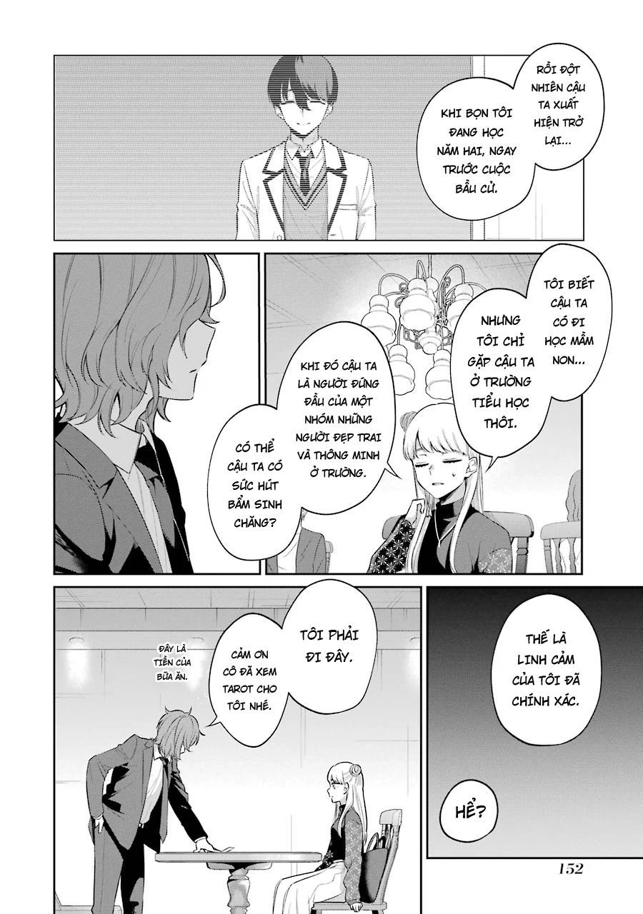 Sachiiro No One Room Gaiden - Seikai No Meitantei Chapter 5 - 25