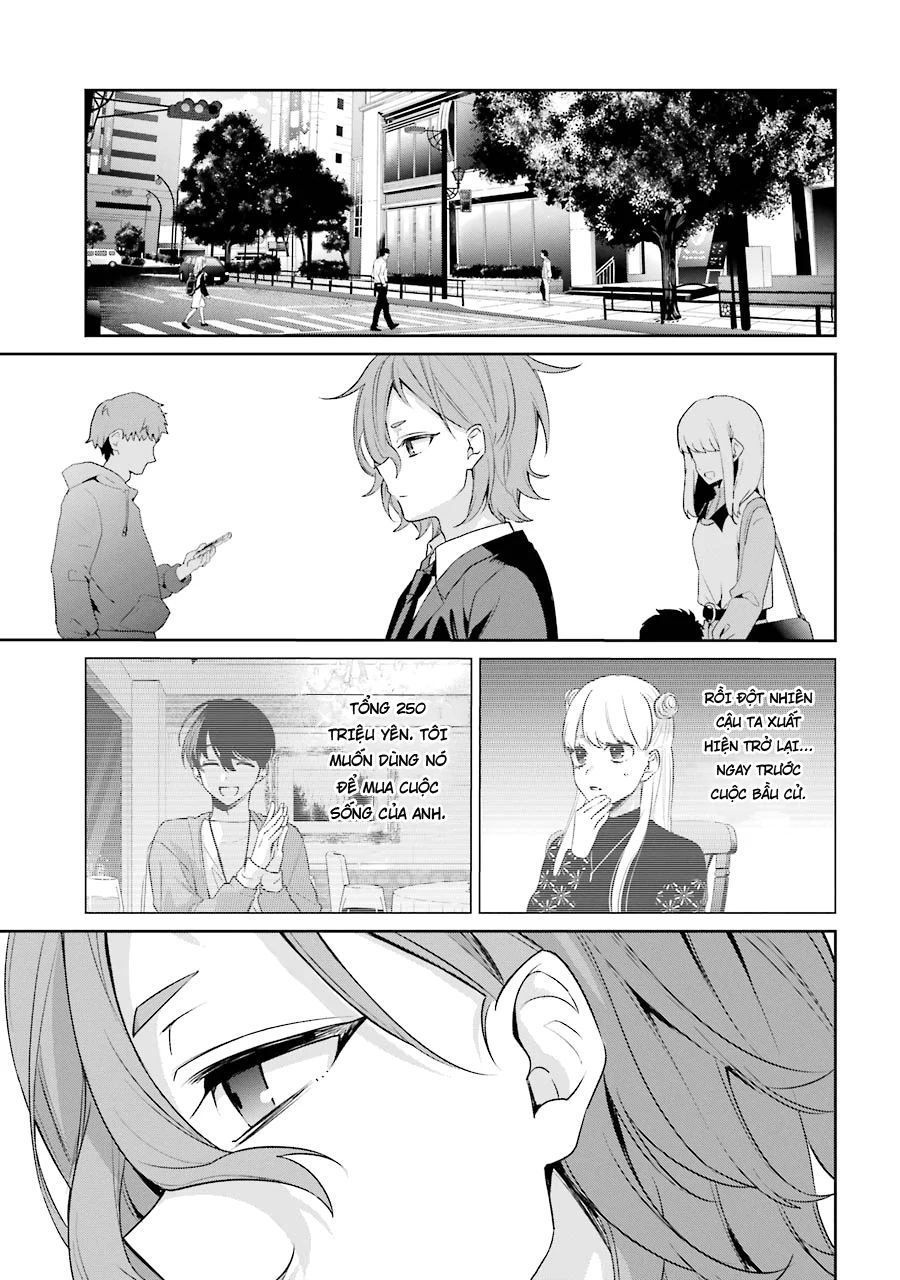 Sachiiro No One Room Gaiden - Seikai No Meitantei Chapter 5 - 30
