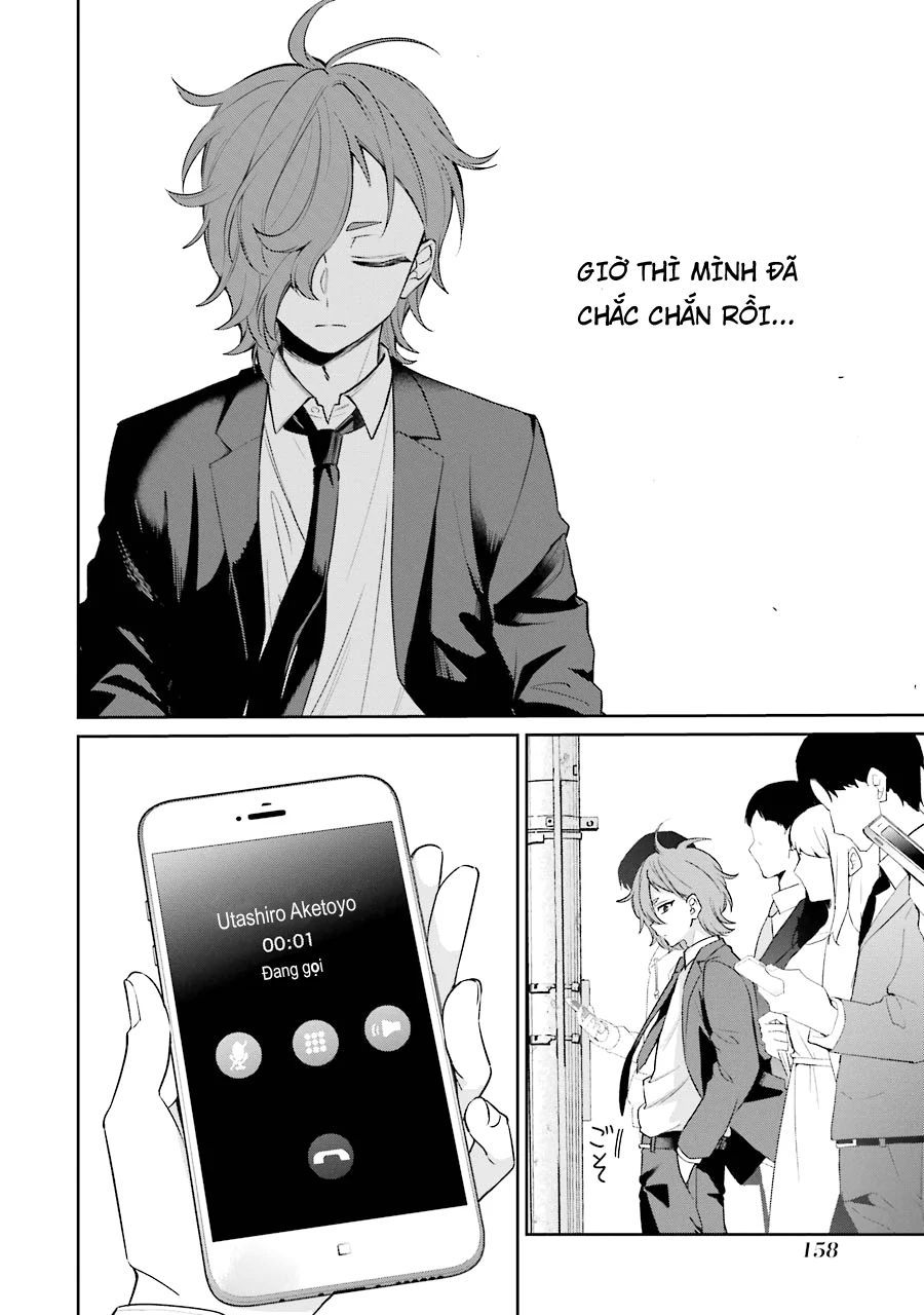 Sachiiro No One Room Gaiden - Seikai No Meitantei Chapter 5 - 31