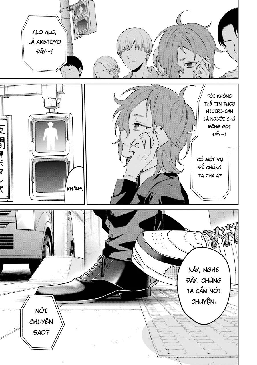 Sachiiro No One Room Gaiden - Seikai No Meitantei Chapter 5 - 32