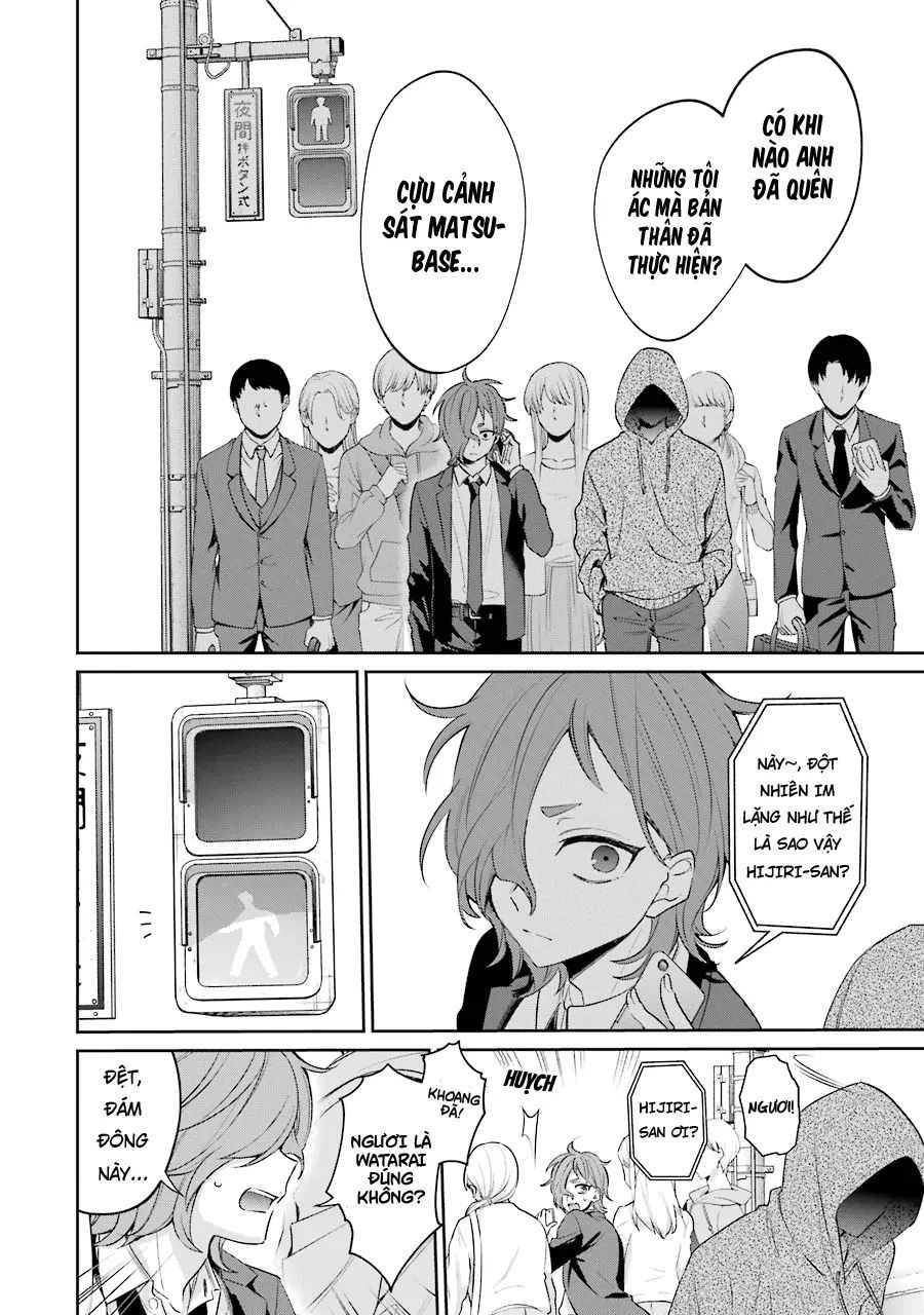 Sachiiro No One Room Gaiden - Seikai No Meitantei Chapter 5 - 33