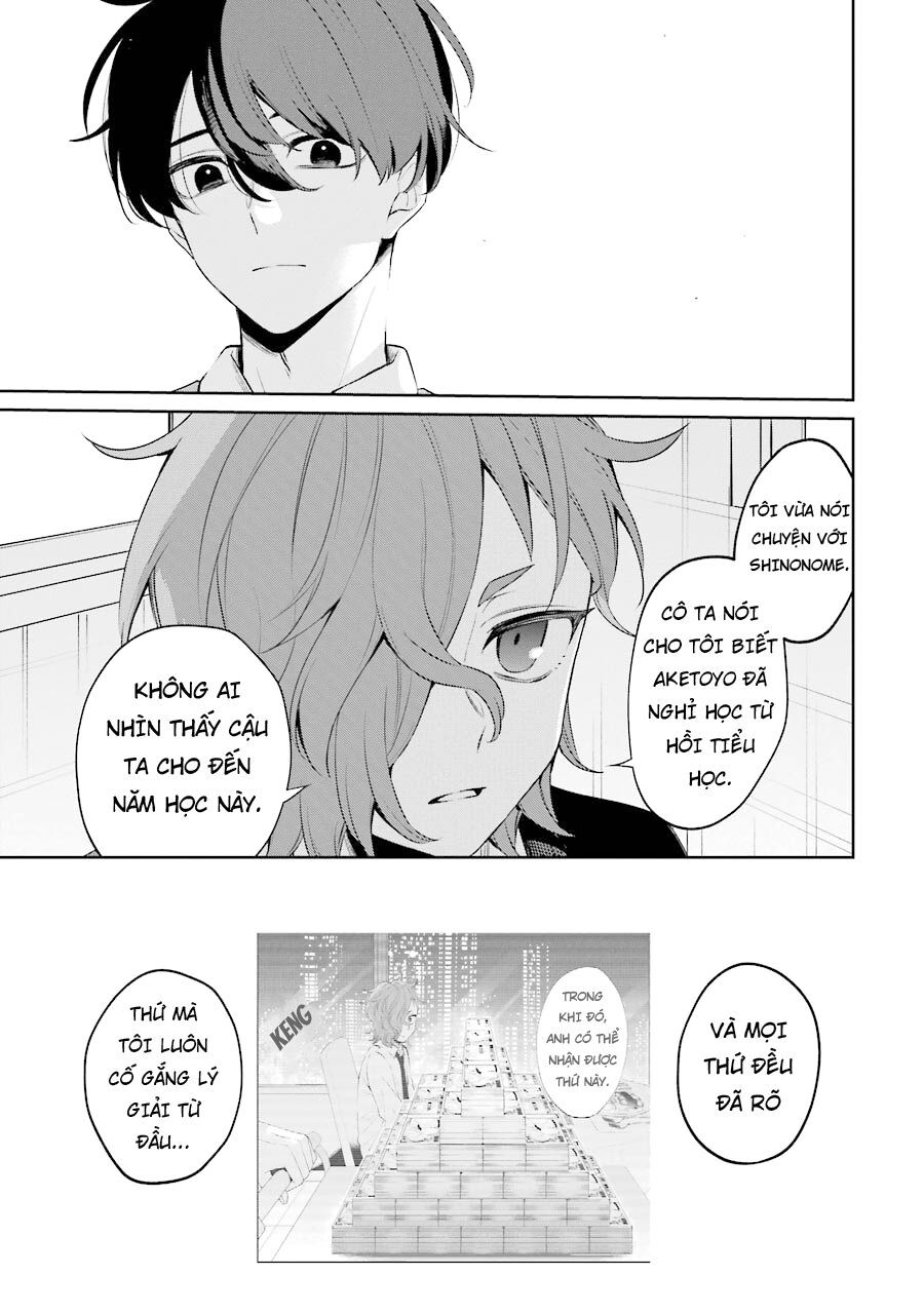 Sachiiro No One Room Gaiden - Seikai No Meitantei Chapter 6 - 12
