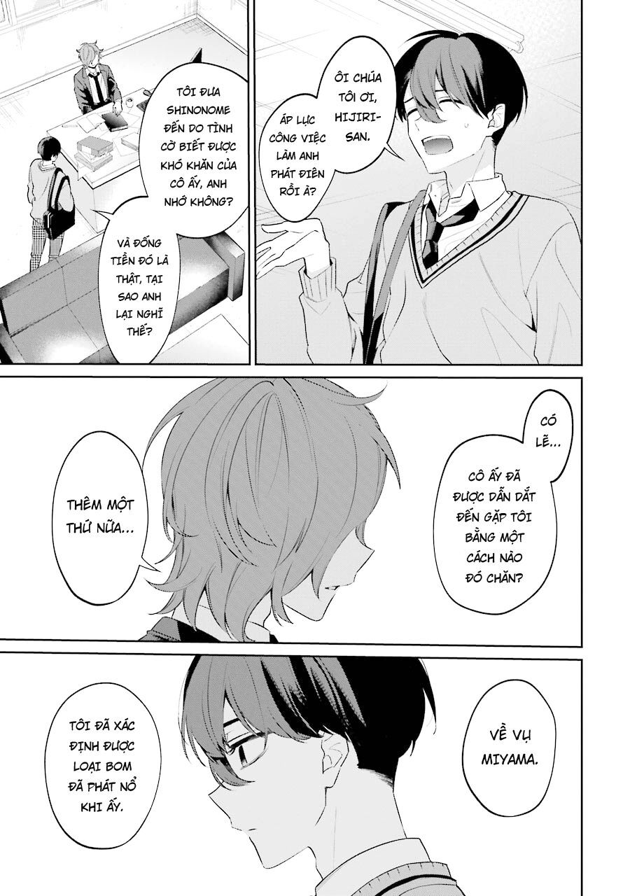 Sachiiro No One Room Gaiden - Seikai No Meitantei Chapter 6 - 14