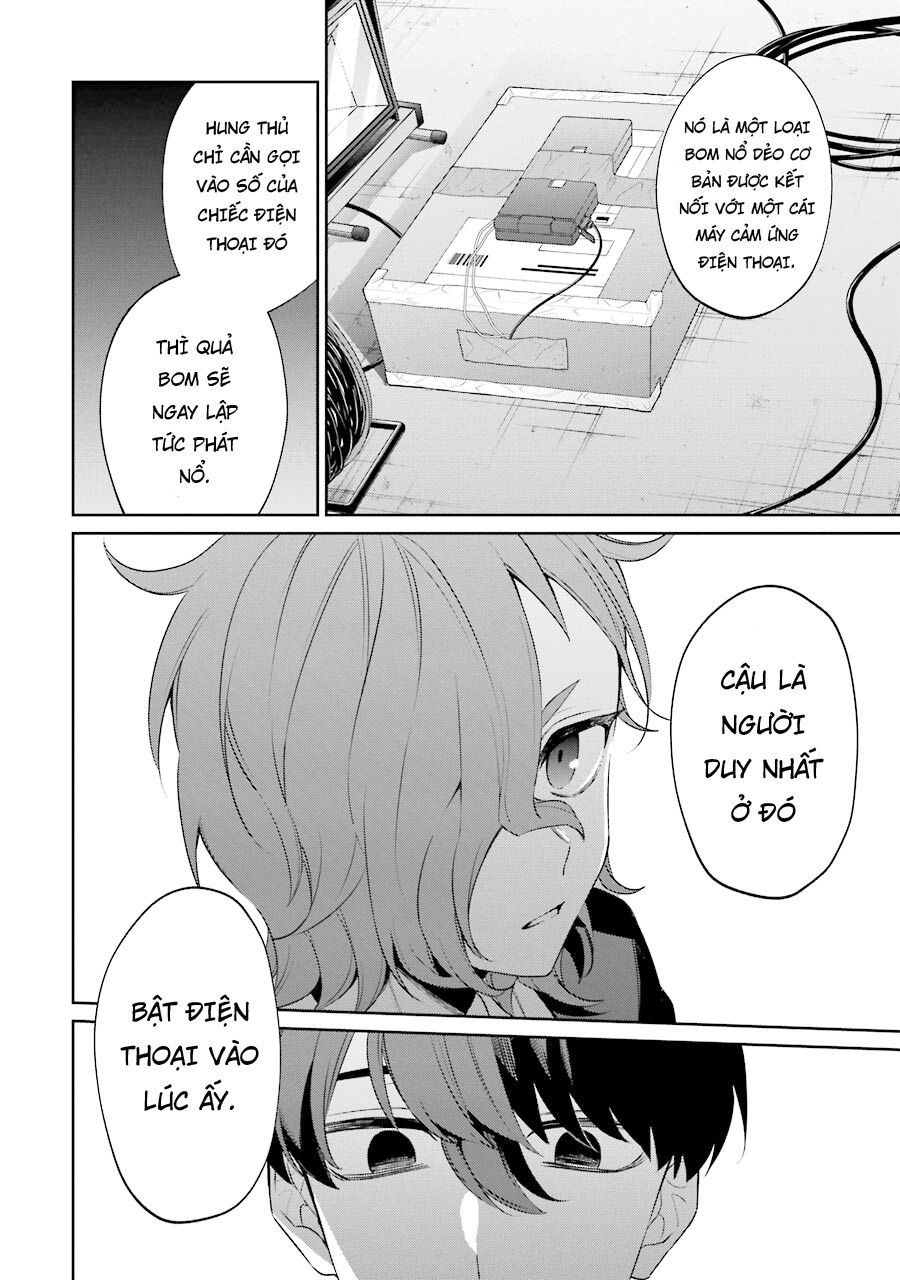 Sachiiro No One Room Gaiden - Seikai No Meitantei Chapter 6 - 15