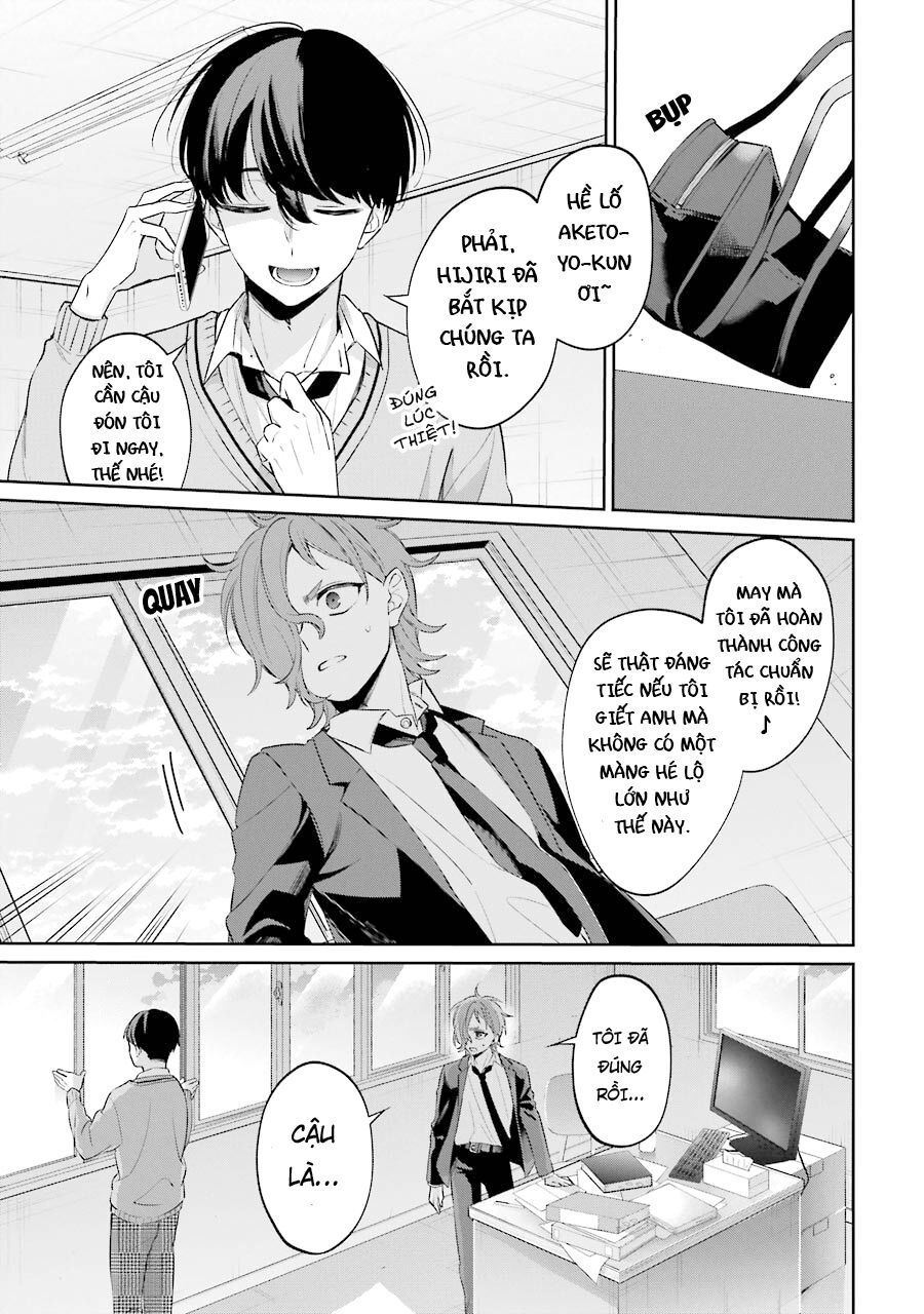 Sachiiro No One Room Gaiden - Seikai No Meitantei Chapter 6 - 20