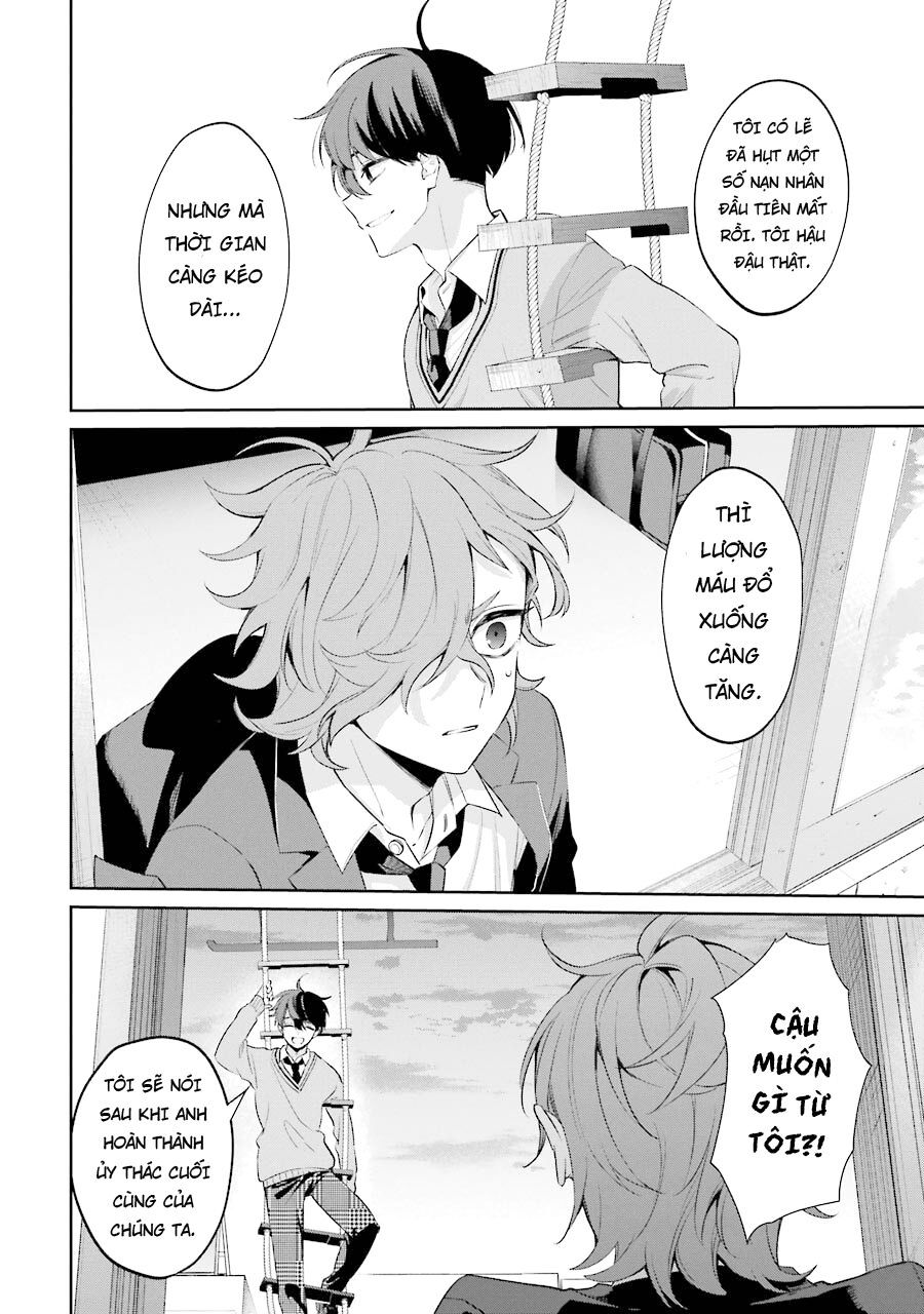 Sachiiro No One Room Gaiden - Seikai No Meitantei Chapter 6 - 25