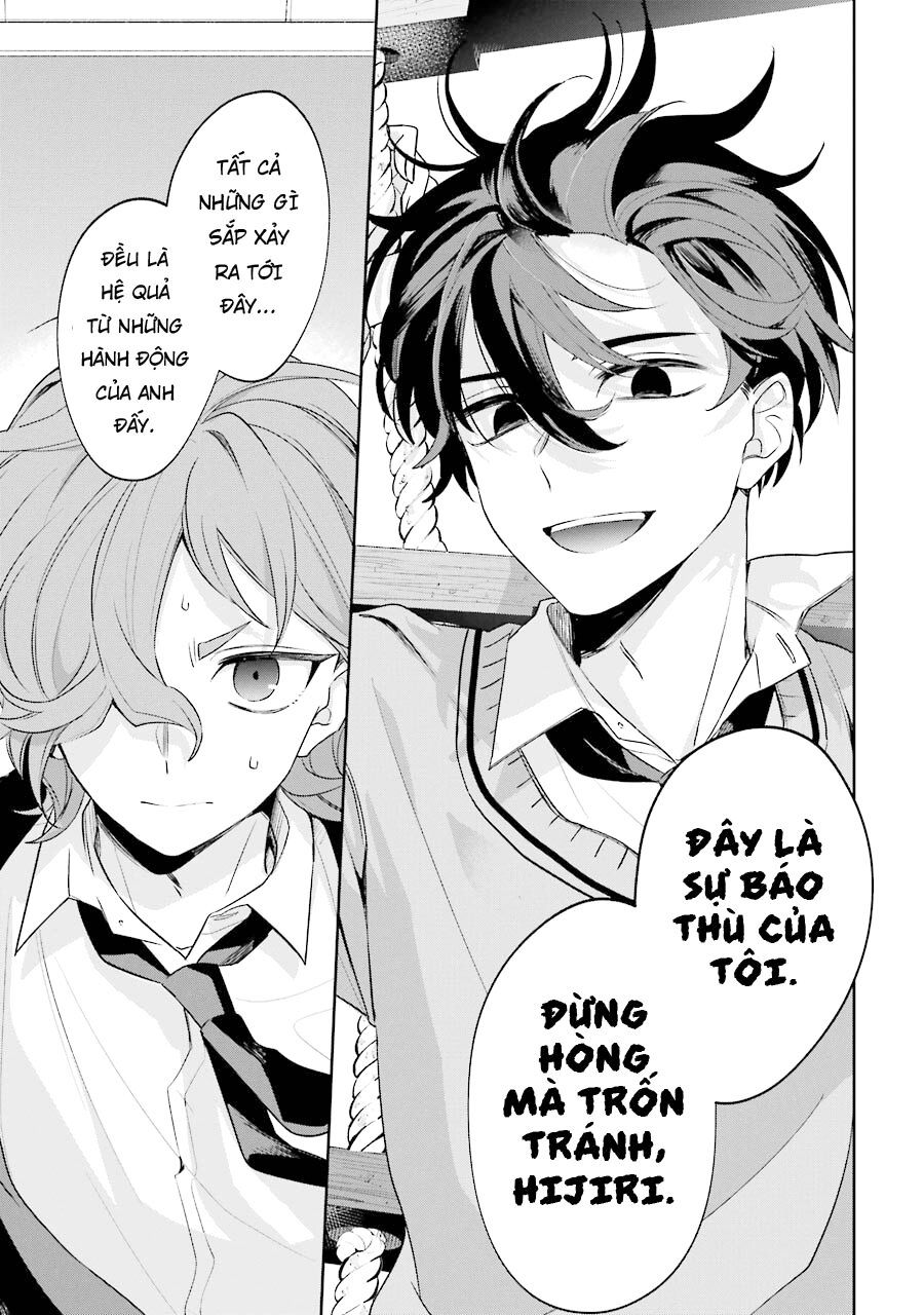 Sachiiro No One Room Gaiden - Seikai No Meitantei Chapter 6 - 26