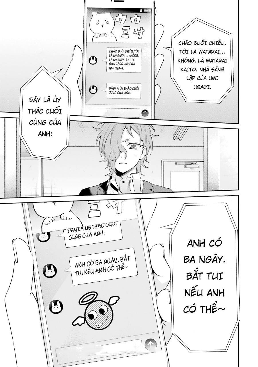 Sachiiro No One Room Gaiden - Seikai No Meitantei Chapter 6 - 28