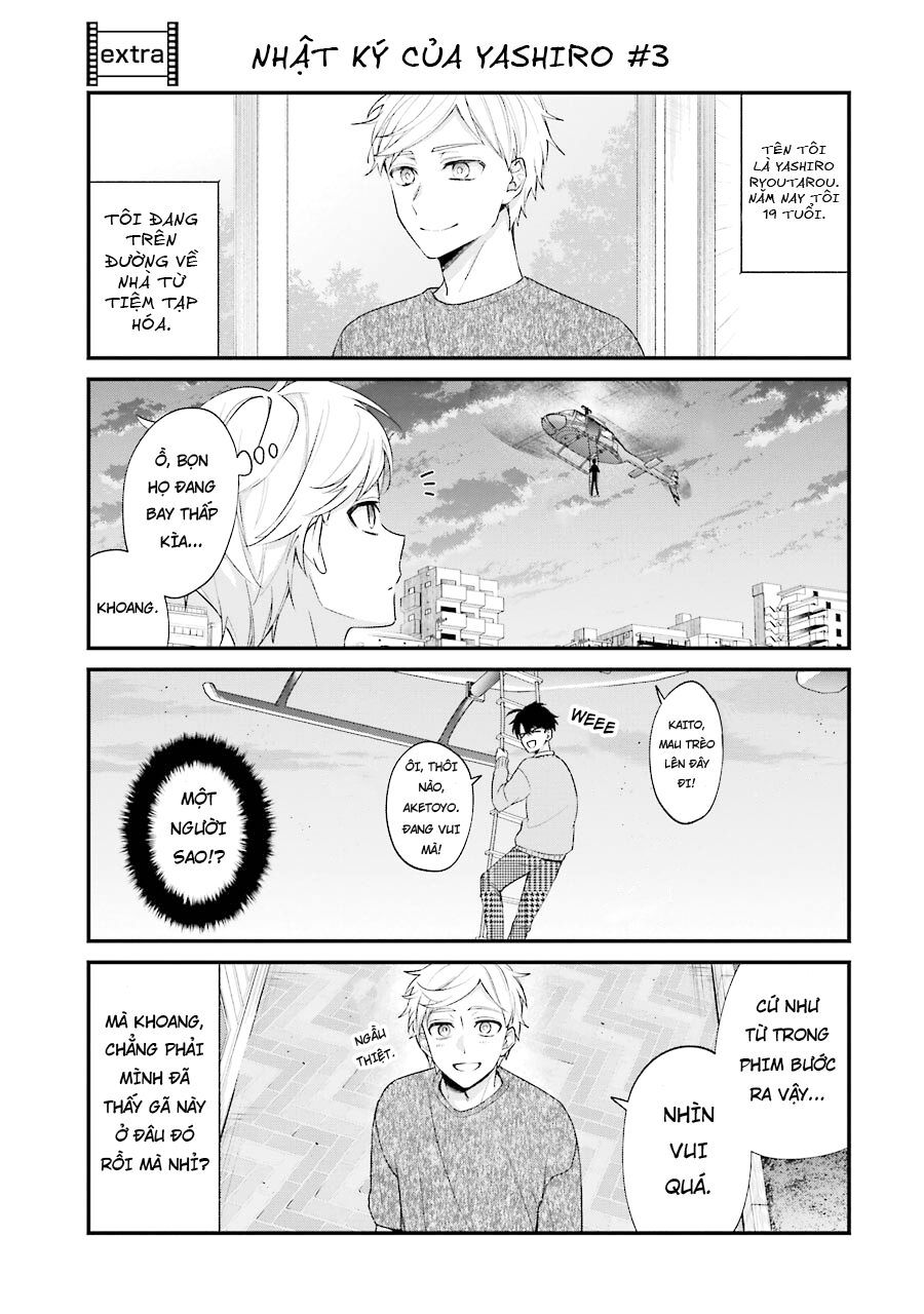Sachiiro No One Room Gaiden - Seikai No Meitantei Chapter 6 - 30