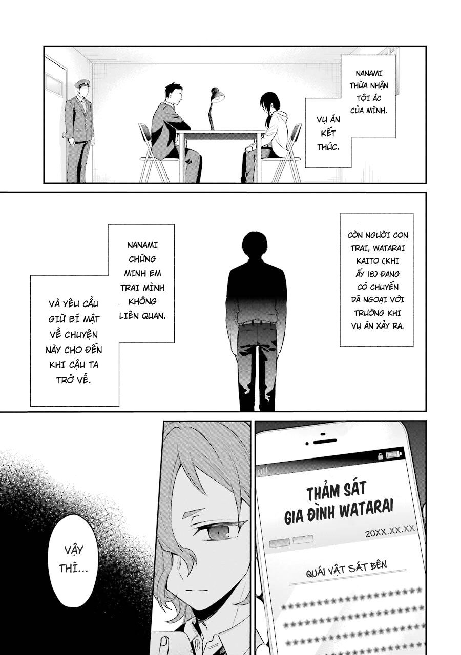Sachiiro No One Room Gaiden - Seikai No Meitantei Chapter 6 - 4
