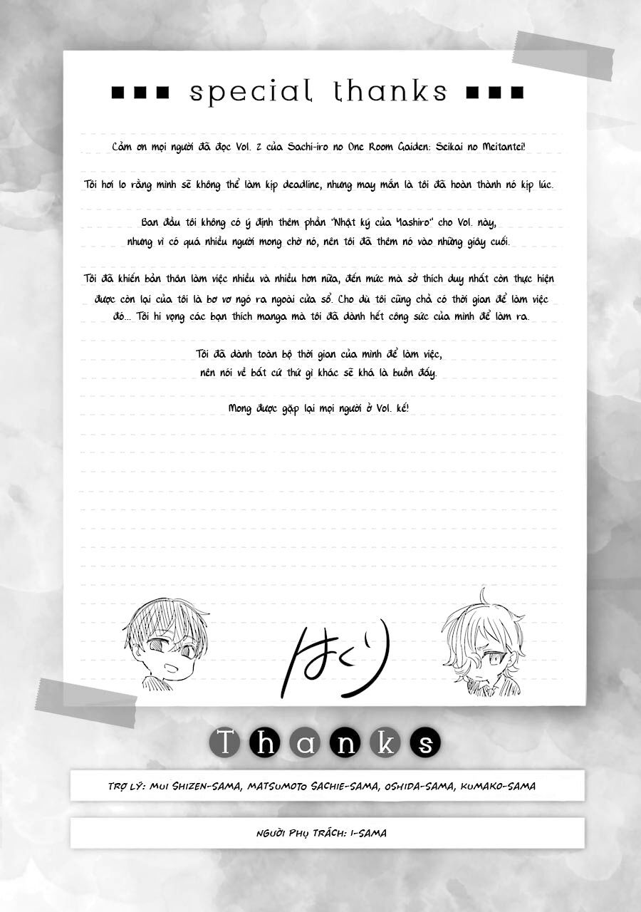 Sachiiro No One Room Gaiden - Seikai No Meitantei Chapter 6 - 31