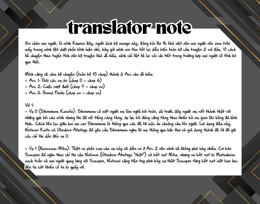 Sachiiro No One Room Gaiden - Seikai No Meitantei Chapter 6 - 33