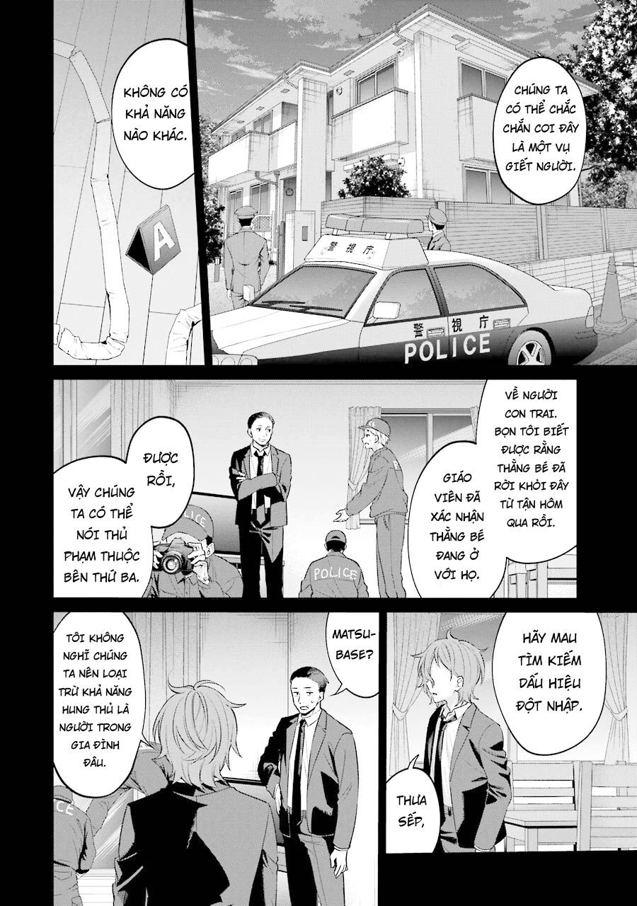 Sachiiro No One Room Gaiden - Seikai No Meitantei Chapter 6 - 5