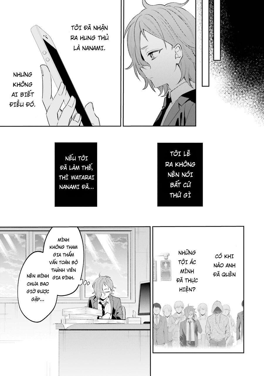 Sachiiro No One Room Gaiden - Seikai No Meitantei Chapter 6 - 6