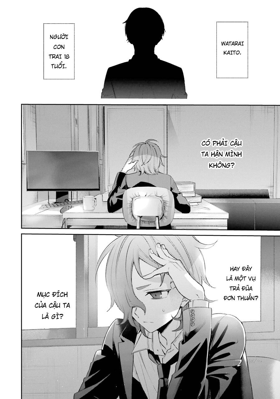 Sachiiro No One Room Gaiden - Seikai No Meitantei Chapter 6 - 7