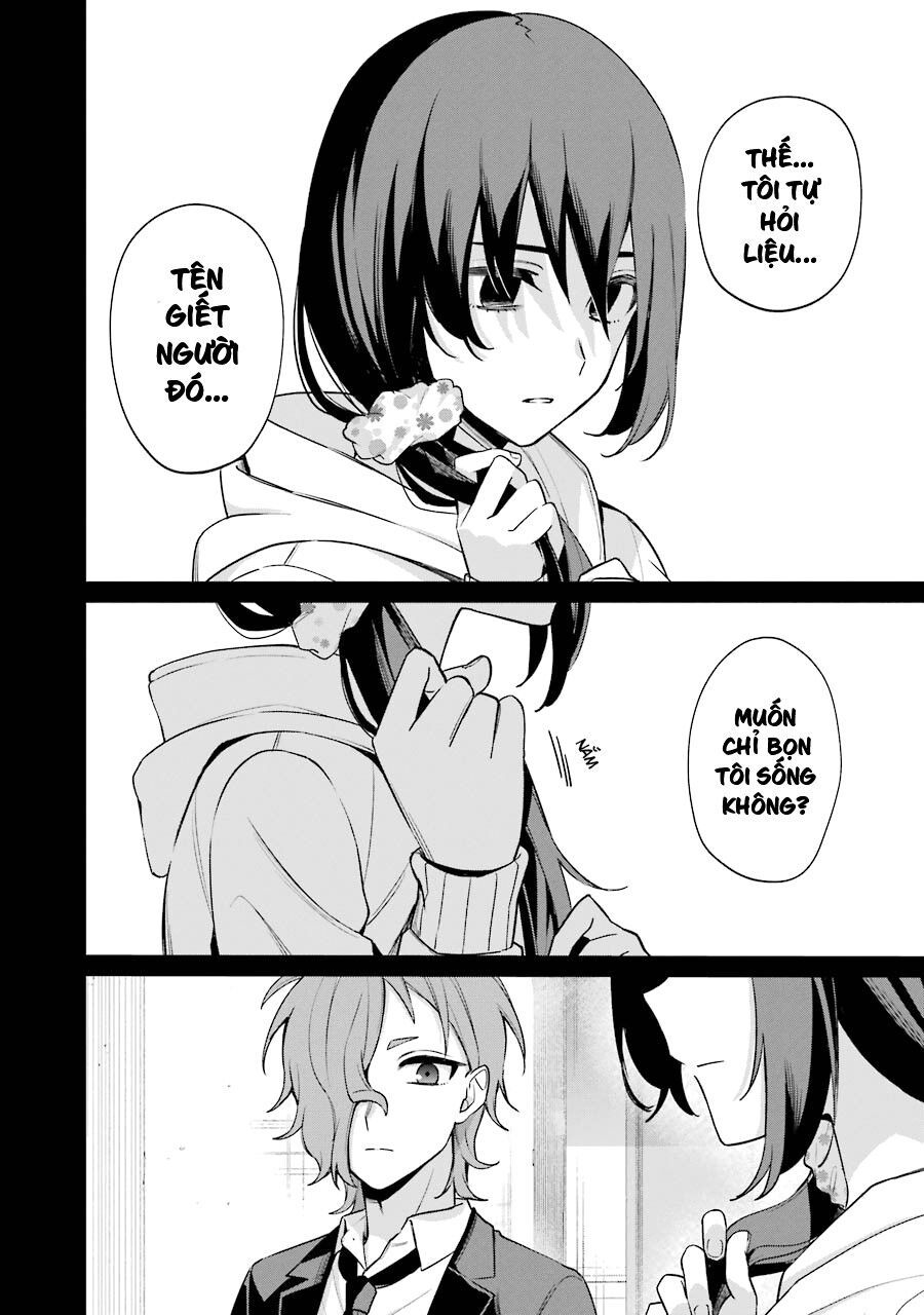 Sachiiro No One Room Gaiden - Seikai No Meitantei Chapter 7 - 11