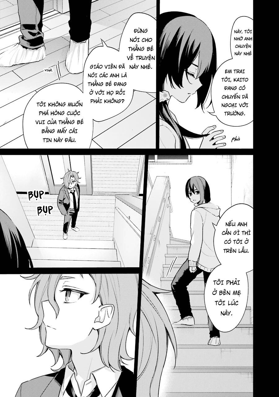 Sachiiro No One Room Gaiden - Seikai No Meitantei Chapter 7 - 12