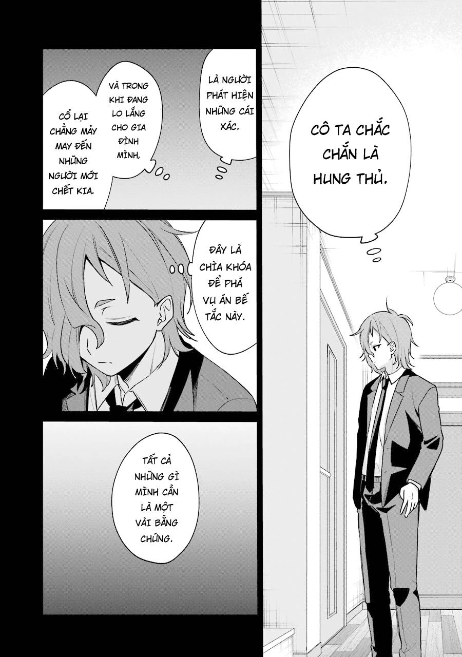 Sachiiro No One Room Gaiden - Seikai No Meitantei Chapter 7 - 13