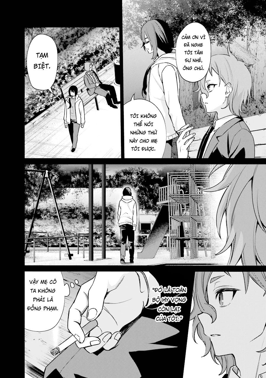 Sachiiro No One Room Gaiden - Seikai No Meitantei Chapter 7 - 31