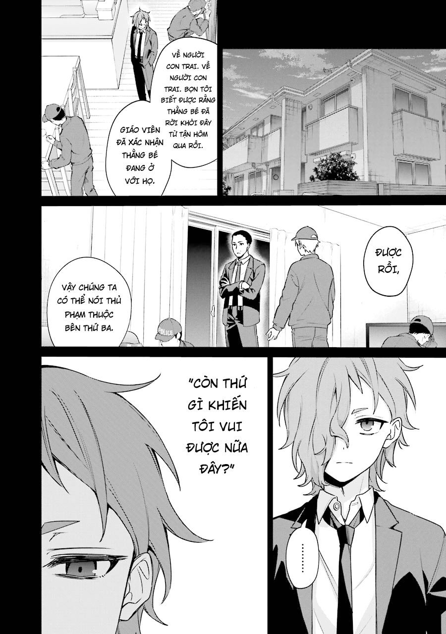 Sachiiro No One Room Gaiden - Seikai No Meitantei Chapter 7 - 33