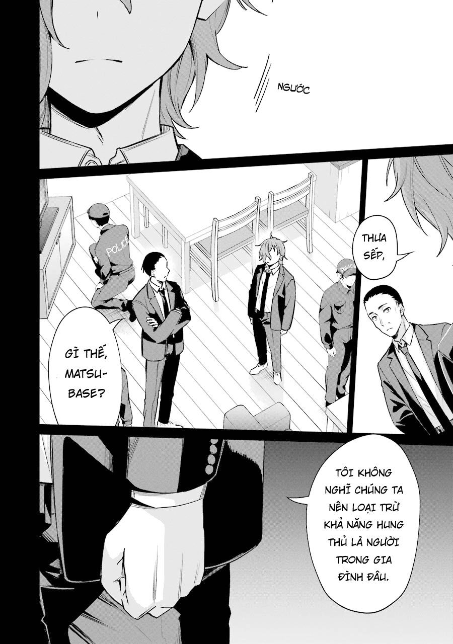 Sachiiro No One Room Gaiden - Seikai No Meitantei Chapter 7 - 37