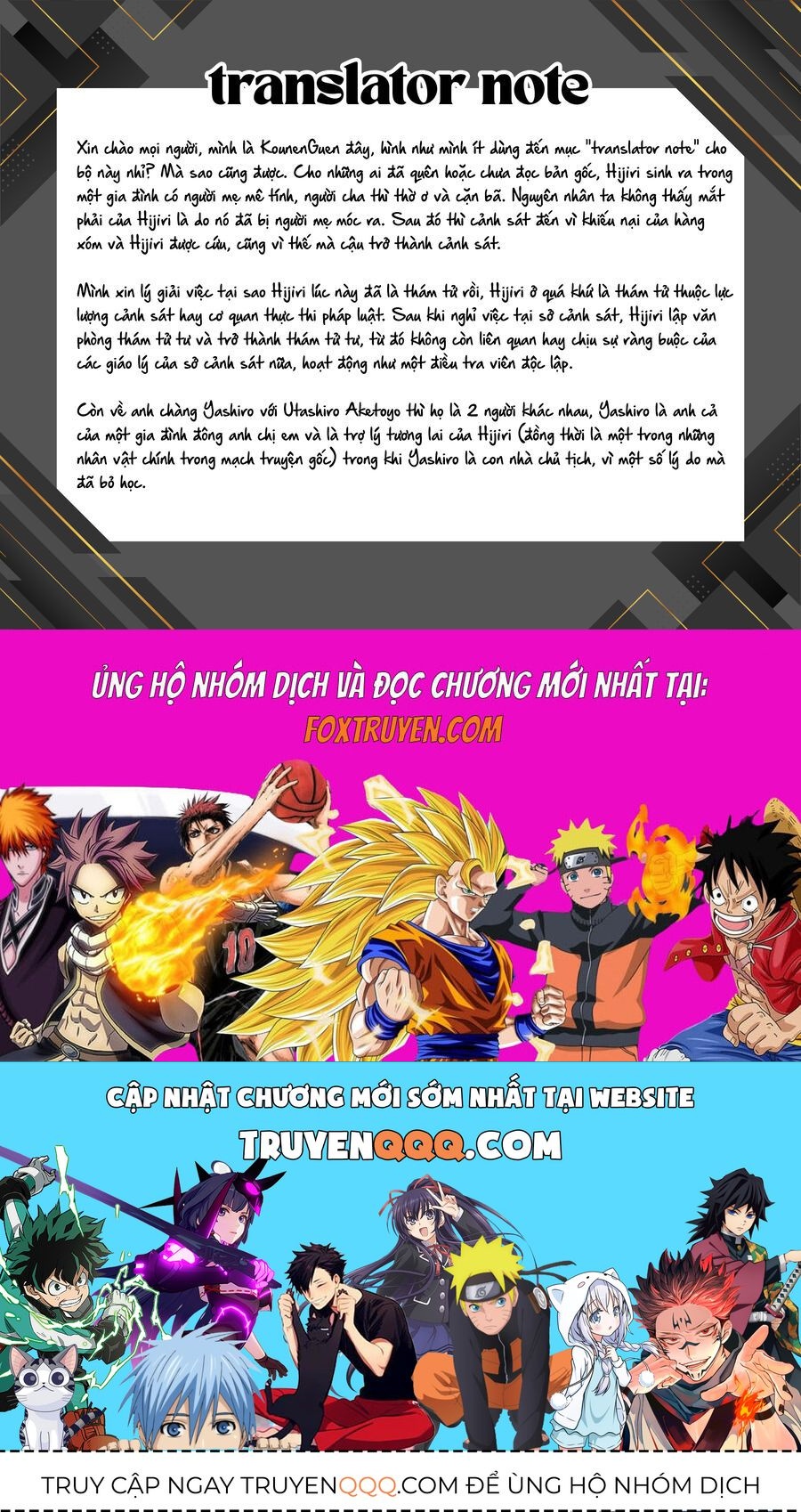 Sachiiro No One Room Gaiden - Seikai No Meitantei Chapter 7 - 41