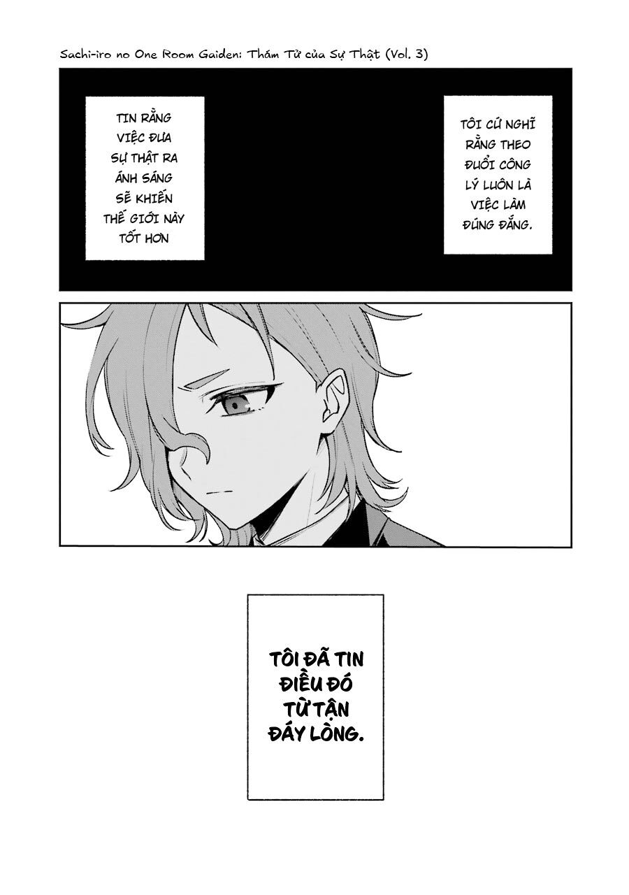 Sachiiro No One Room Gaiden - Seikai No Meitantei Chapter 7 - 6