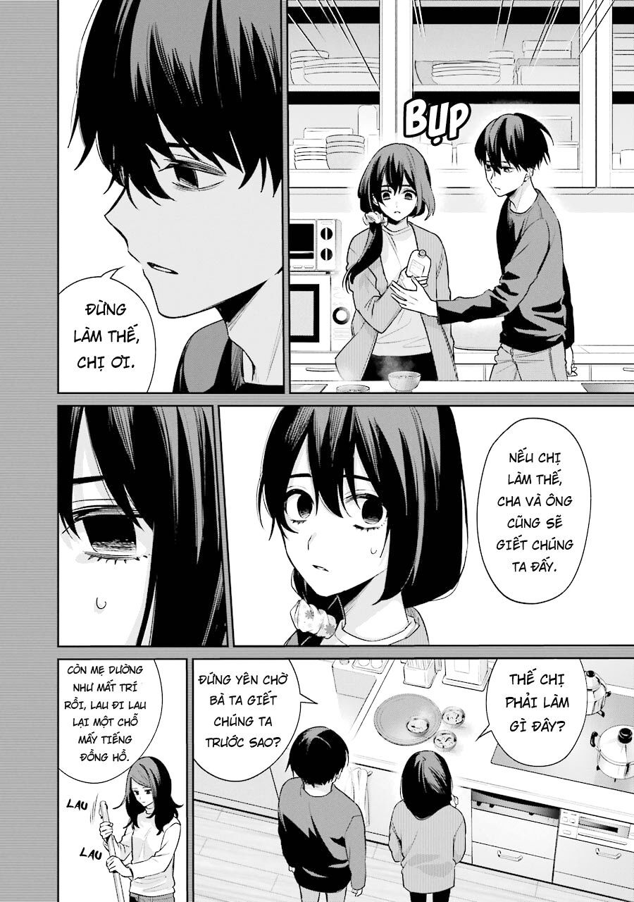 Sachiiro No One Room Gaiden - Seikai No Meitantei Chapter 8 - 23