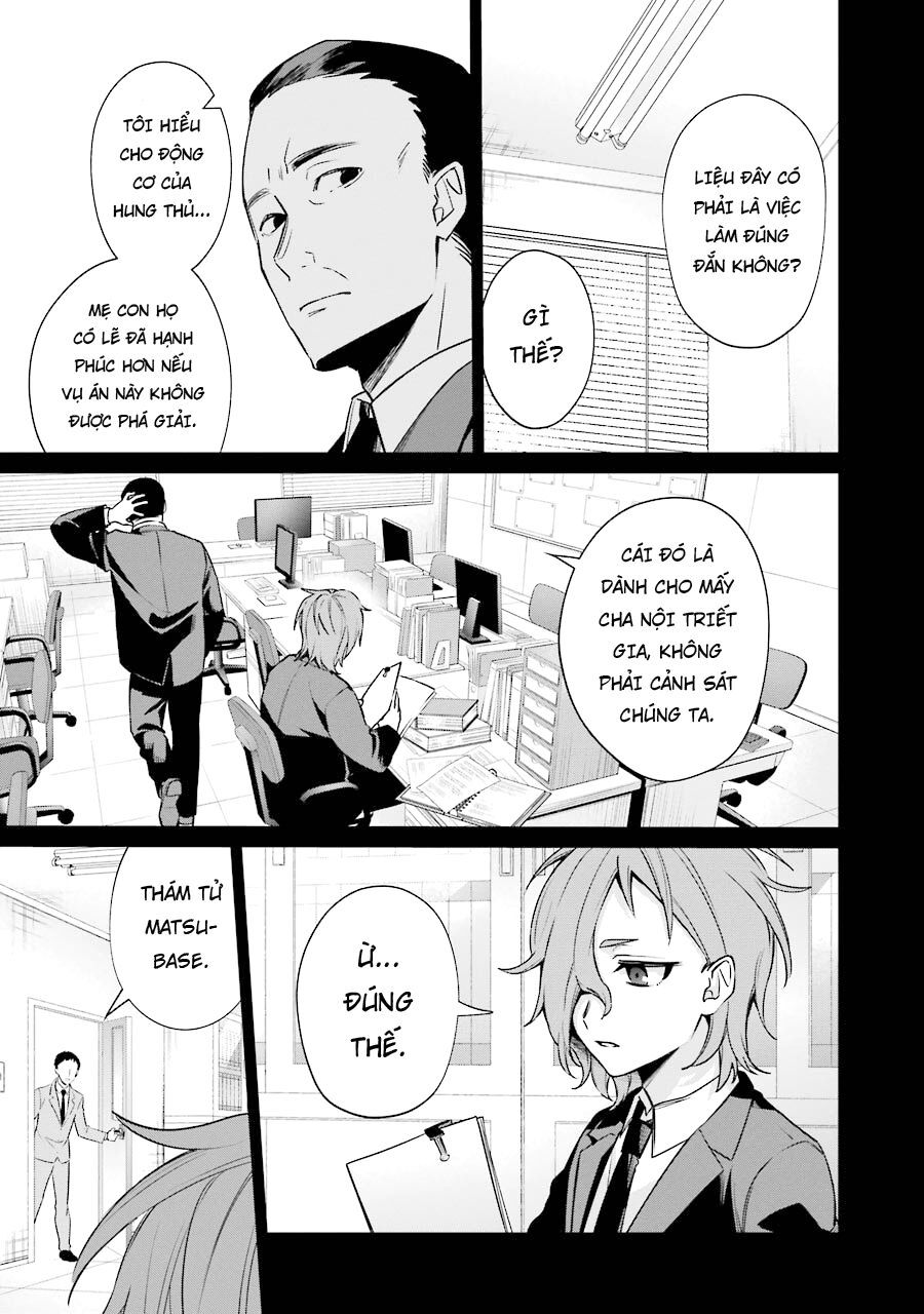 Sachiiro No One Room Gaiden - Seikai No Meitantei Chapter 8 - 4