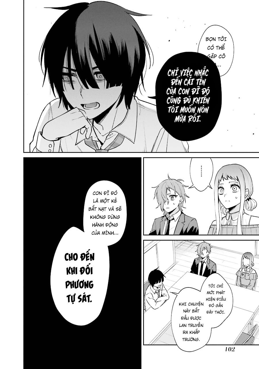 Sachiiro No One Room Gaiden - Seikai No Meitantei Chapter 9 - 15