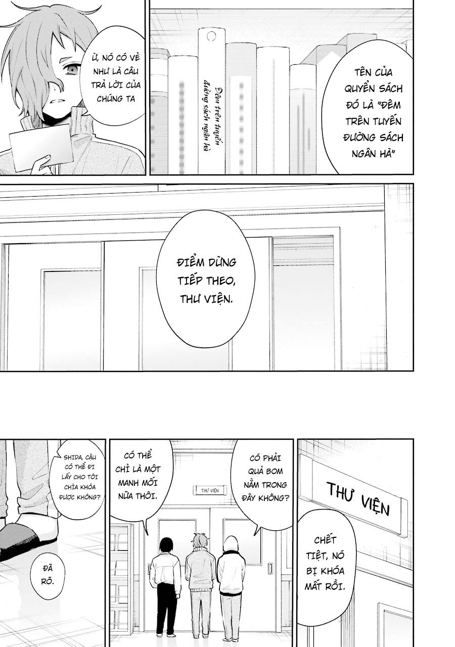 Sachiiro No One Room Gaiden - Seikai No Meitantei Chapter 9 - 32