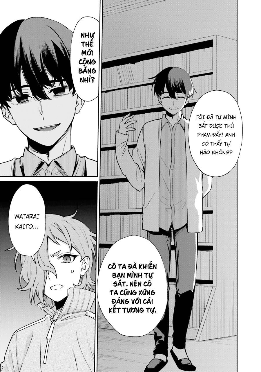 Sachiiro No One Room Gaiden - Seikai No Meitantei Chapter 9 - 36