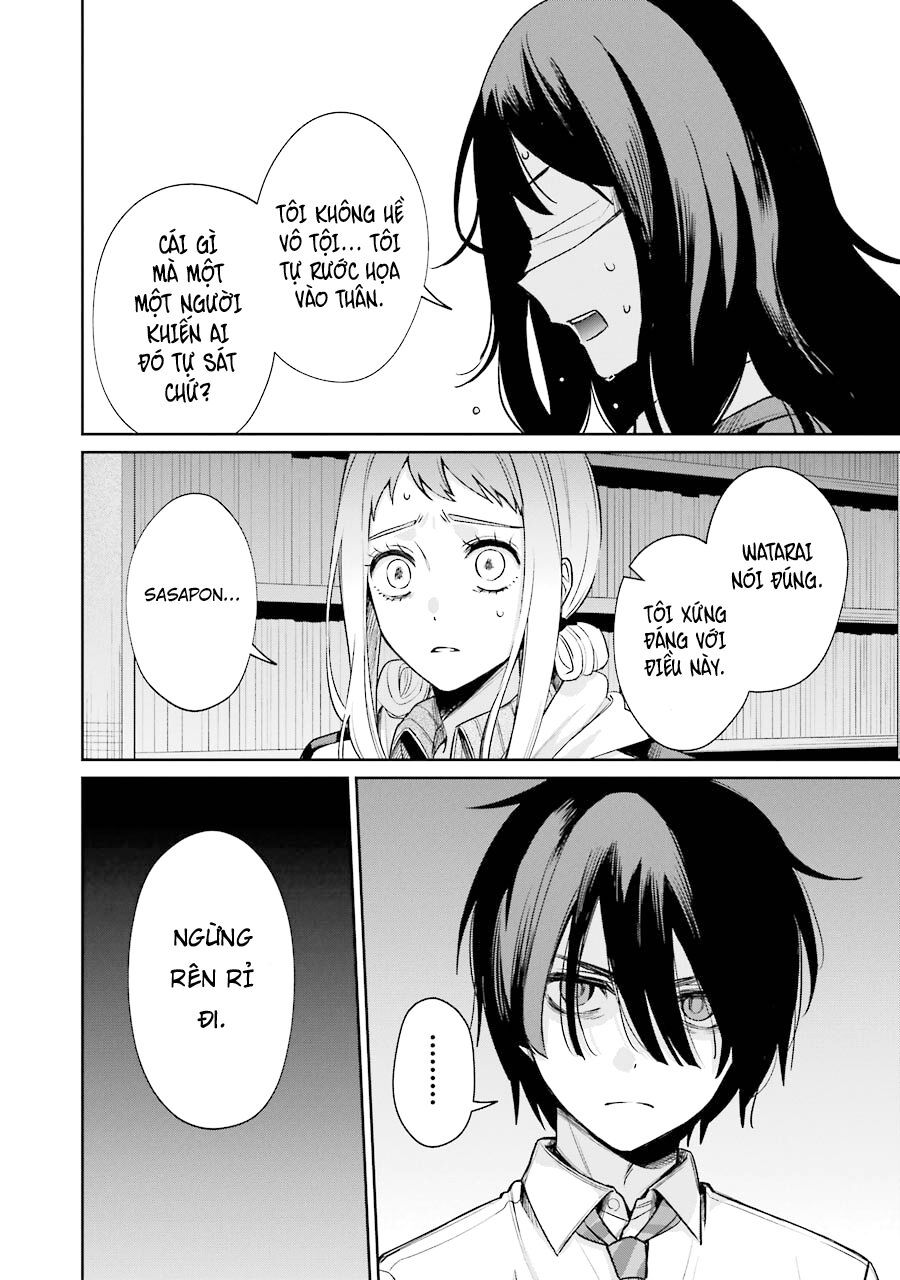 Sachiiro No One Room Gaiden - Seikai No Meitantei Chapter 9 - 43