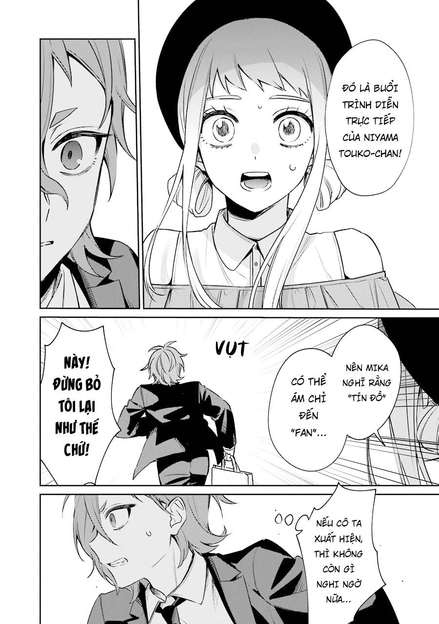 Sachiiro No One Room Gaiden - Seikai No Meitantei Chapter 9 - 53