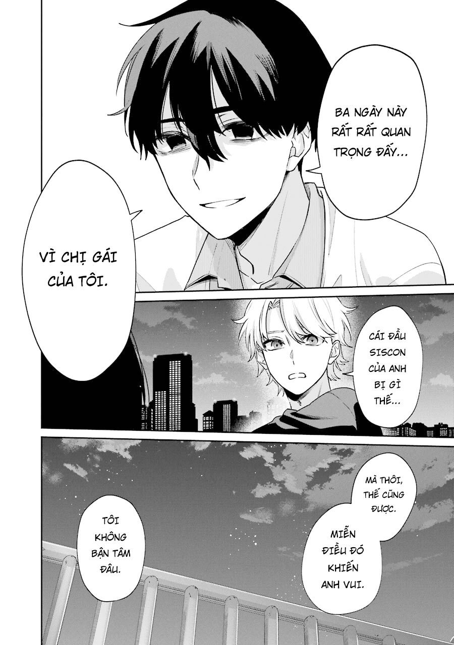 Sachiiro No One Room Gaiden - Seikai No Meitantei Chapter 9 - 55