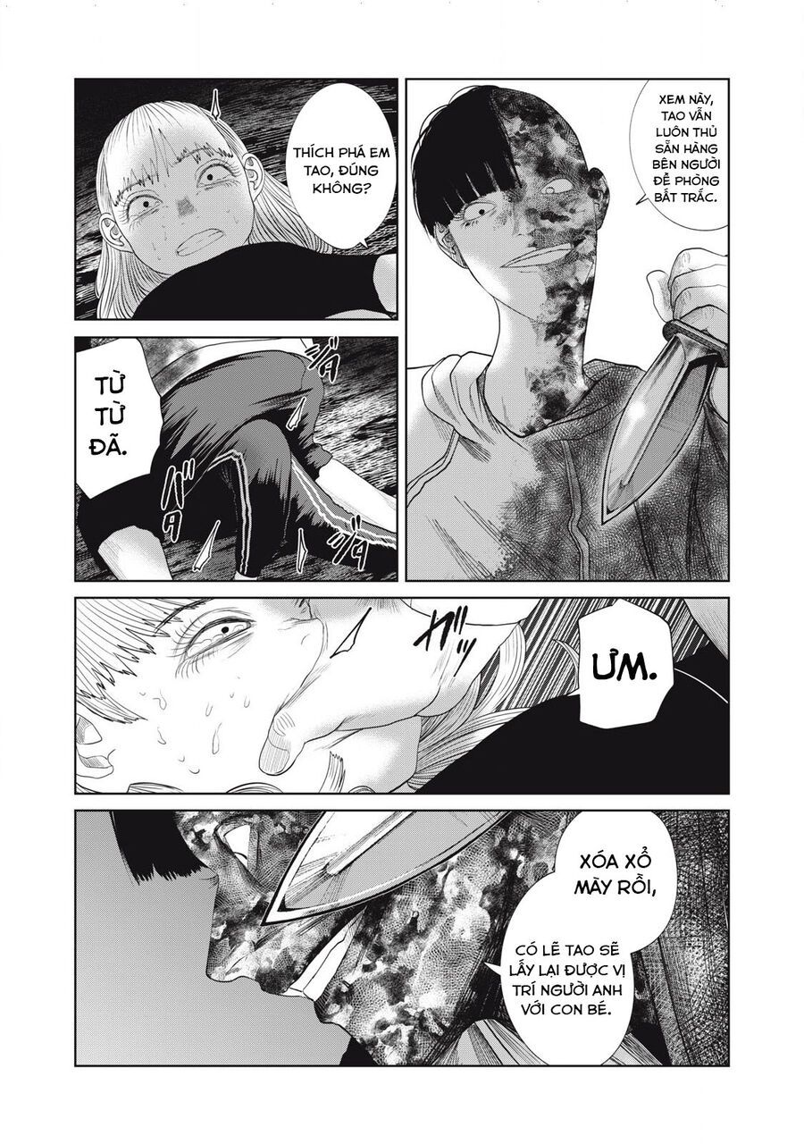 Musume no Shinshitsu Chapter 49 - 11