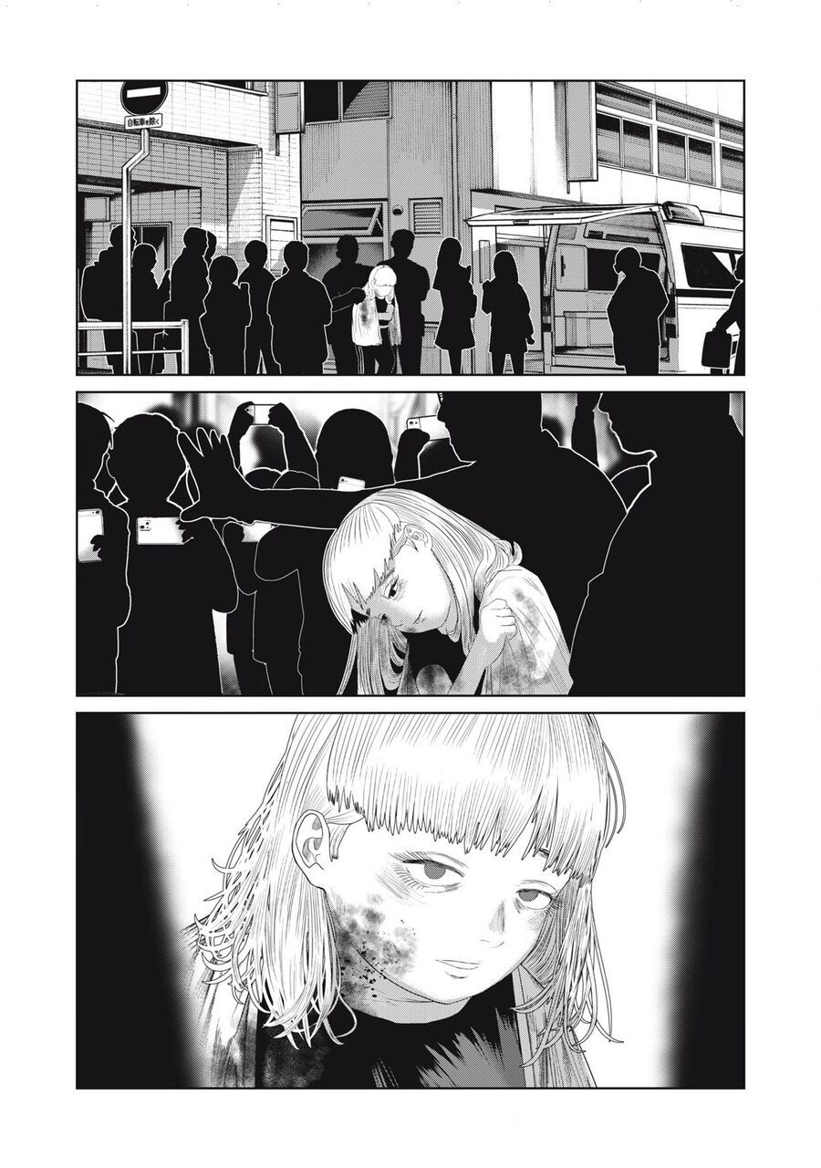 Musume no Shinshitsu Chapter 49 - 14