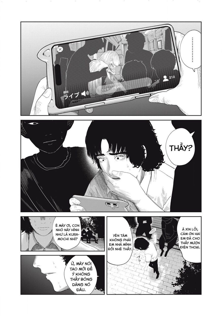 Musume no Shinshitsu Chapter 49 - 17