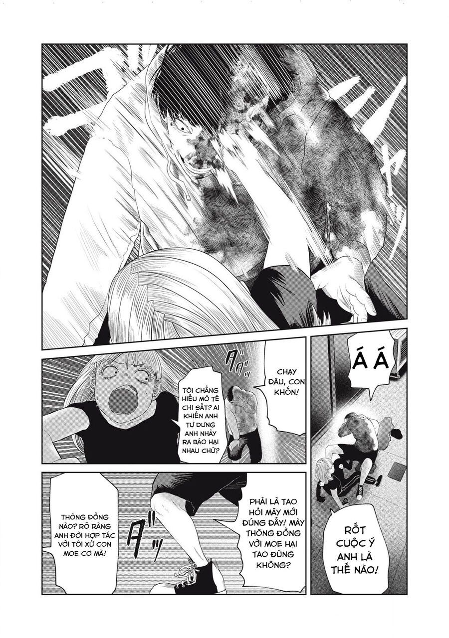 Musume no Shinshitsu Chapter 49 - 3